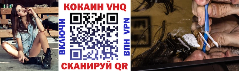 магазин продажи   hydra ONION  Кокаин Эквадор  Назрань 