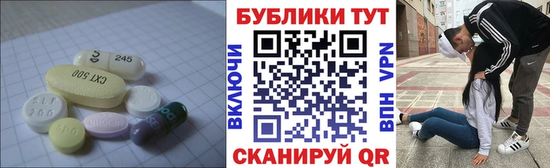 Экстази MDMA  mega вход  Назрань 