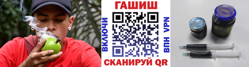 omg ССЫЛКА  нарко площадка Telegram  Гашиш 40% ТГК  Назрань 