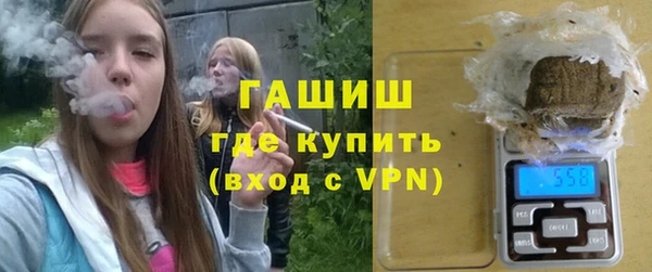 бошки Алзамай