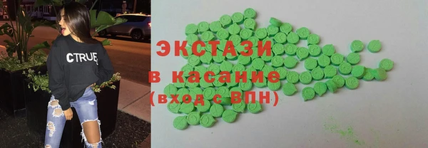 ешки Алексин