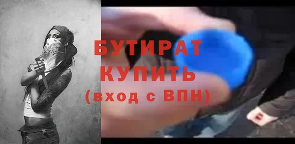 меф VHQ Ельня