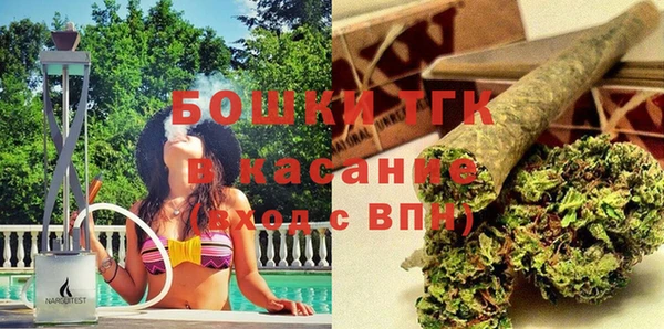 бошки Алзамай