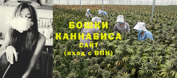 ALPHA PVP Абдулино