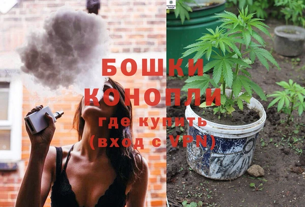 MESCALINE Алексеевка