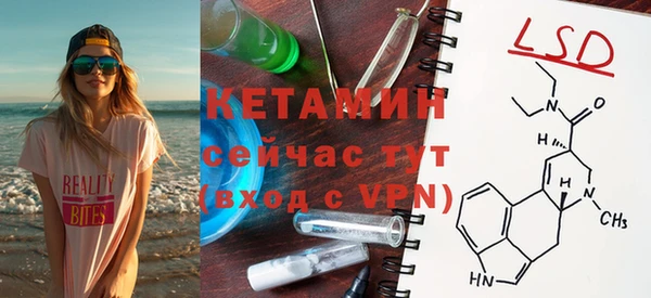 каннабис Горняк