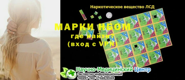 ешки Алексин