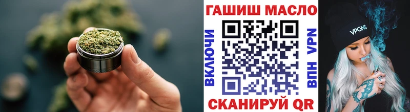 цена   Назрань  ТГК THC oil 
